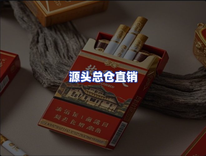 服务优势